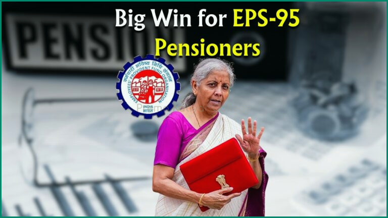 EPS-95 Pensioners June Update