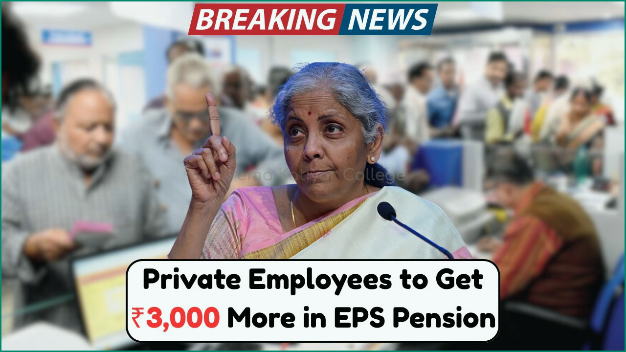 EPS Pension Hike