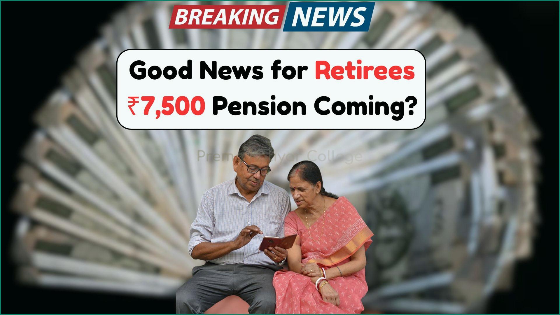 EPS Pension