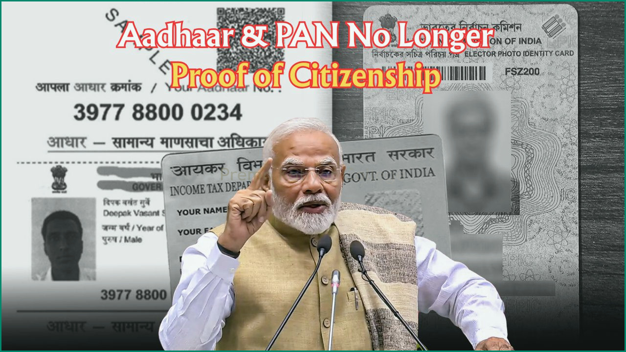 India citizenship proof update