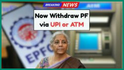 Withdraw PF Using UPI or ATM – EPFO Launches New Feature for Instant Access!