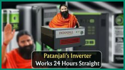 Patanjali’s New Gift – Buy Inverter and Battery Combo for Just ₹4,000, Run AC and Cooler for 24 Hours